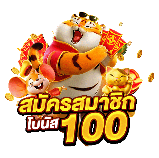 u31 สล็อต newtemclick
